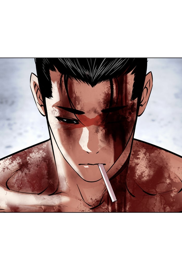 LOOKISM - หน้า 4