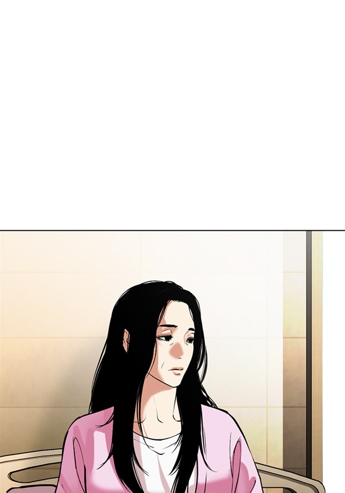 LOOKISM - หน้า 108
