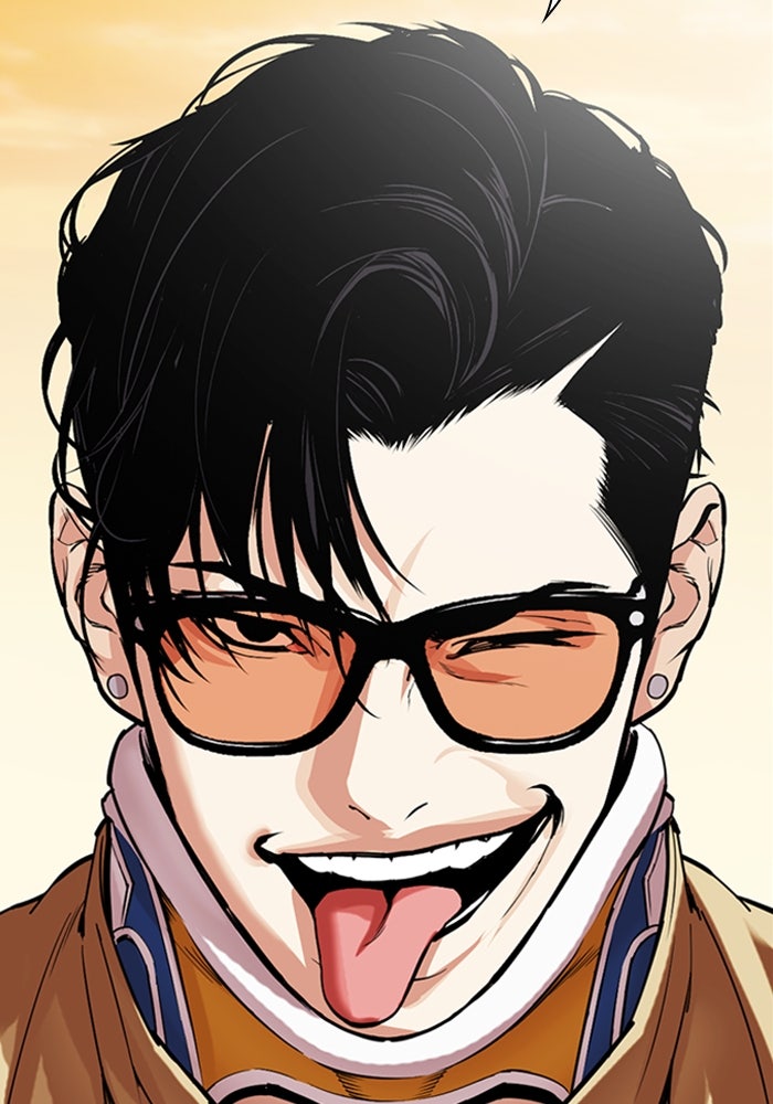 LOOKISM - หน้า 130