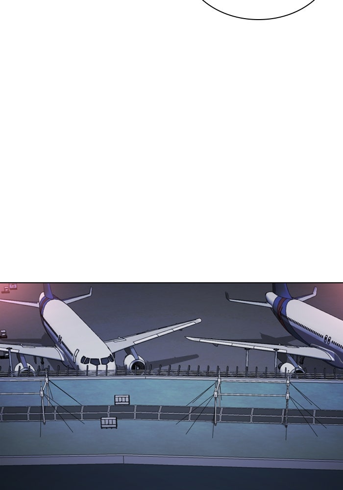 LOOKISM - หน้า 196