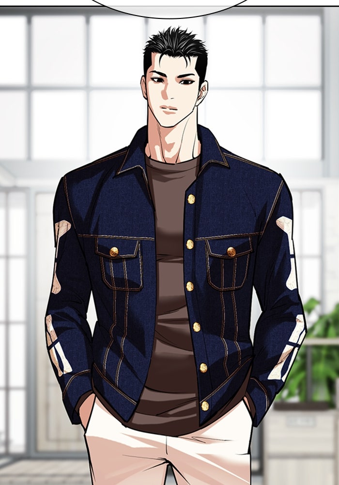 LOOKISM - หน้า 24