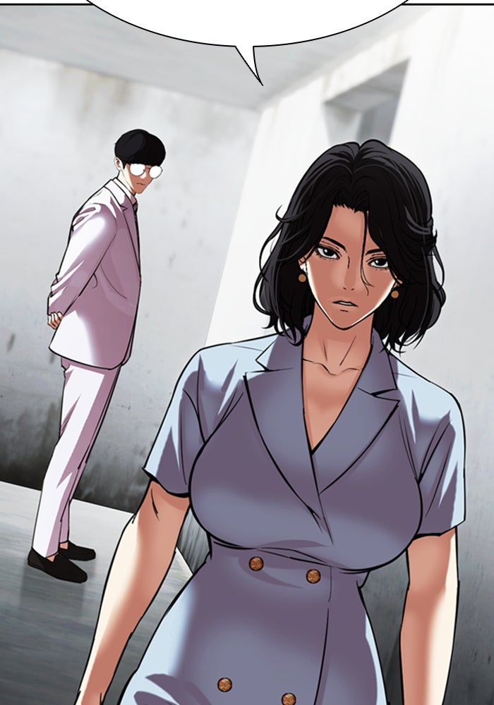 LOOKISM - หน้า 163