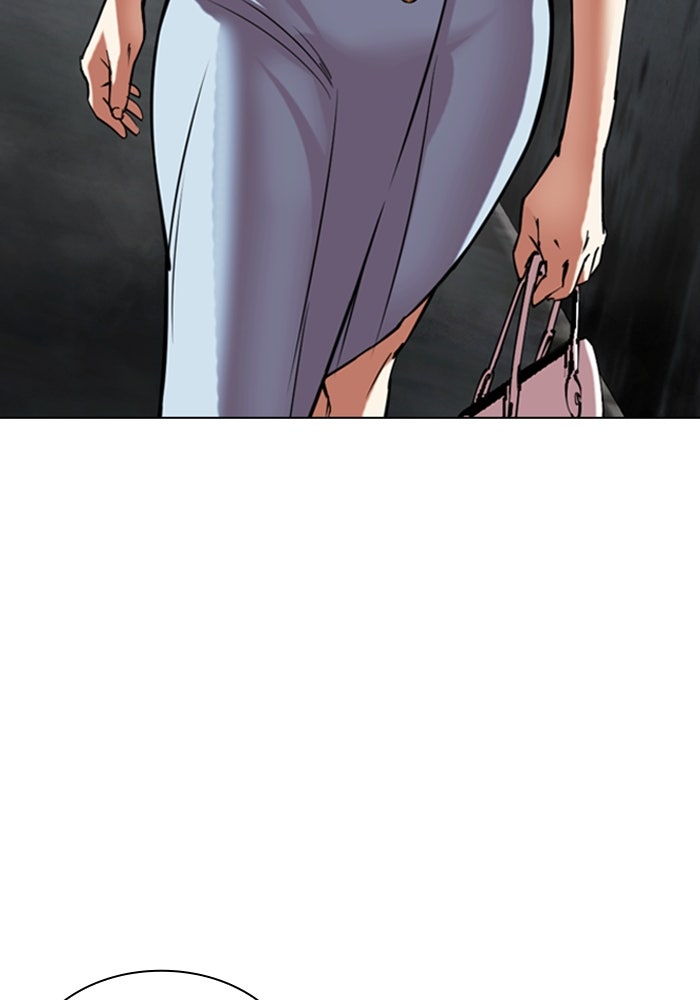 LOOKISM - หน้า 164