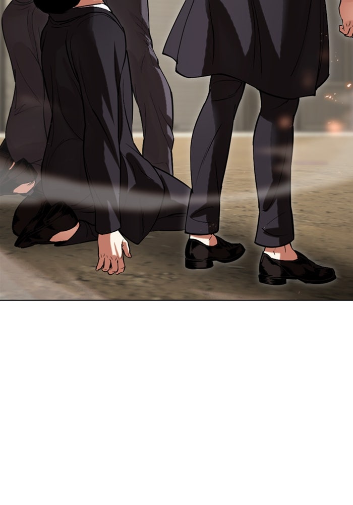 LOOKISM - หน้า 234