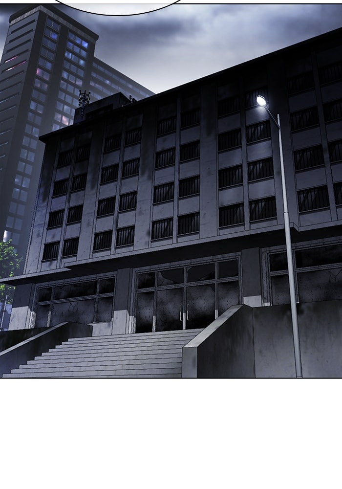 LOOKISM - หน้า 44