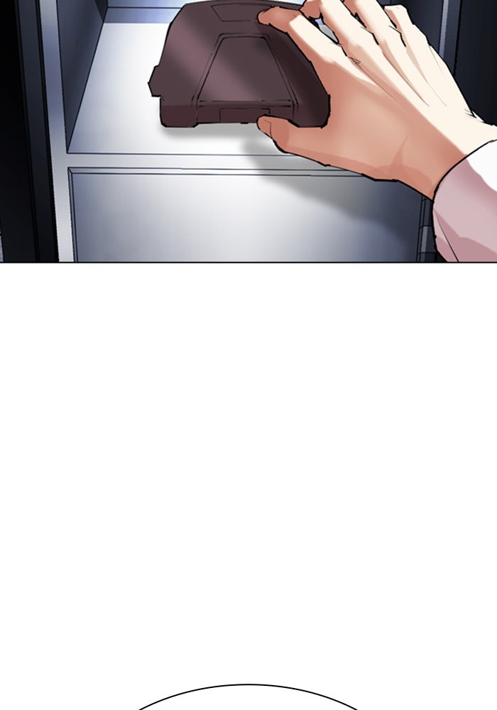 LOOKISM - หน้า 65