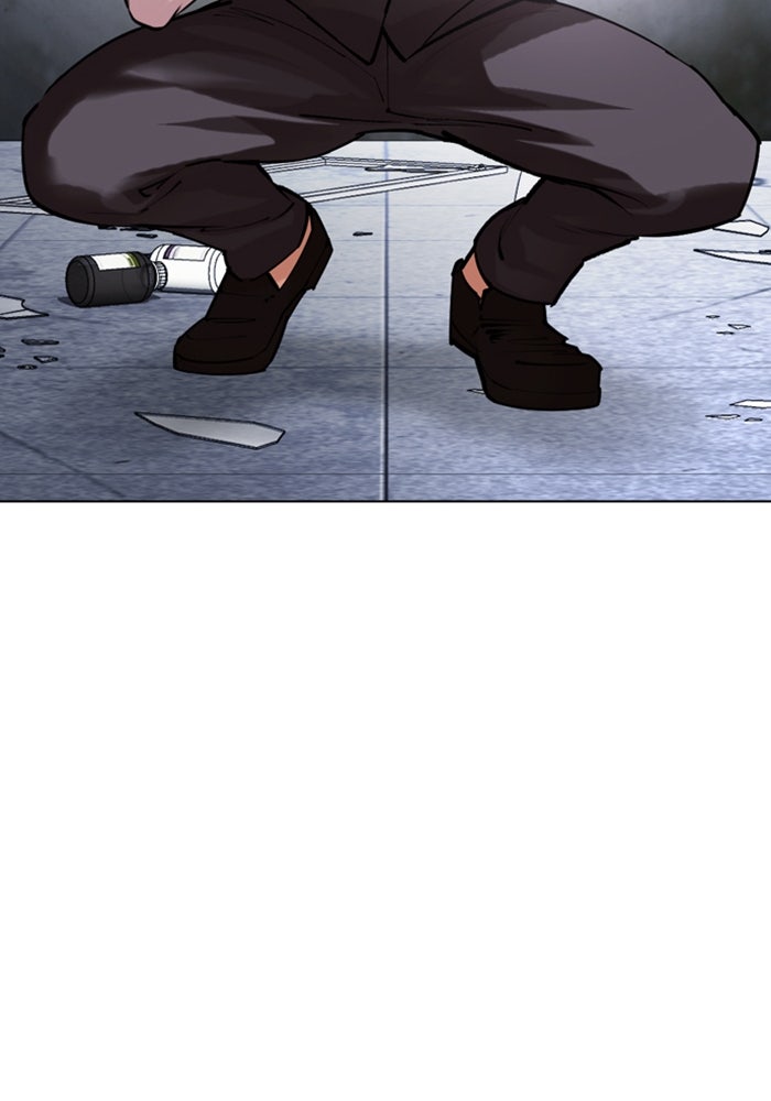 LOOKISM - หน้า 67