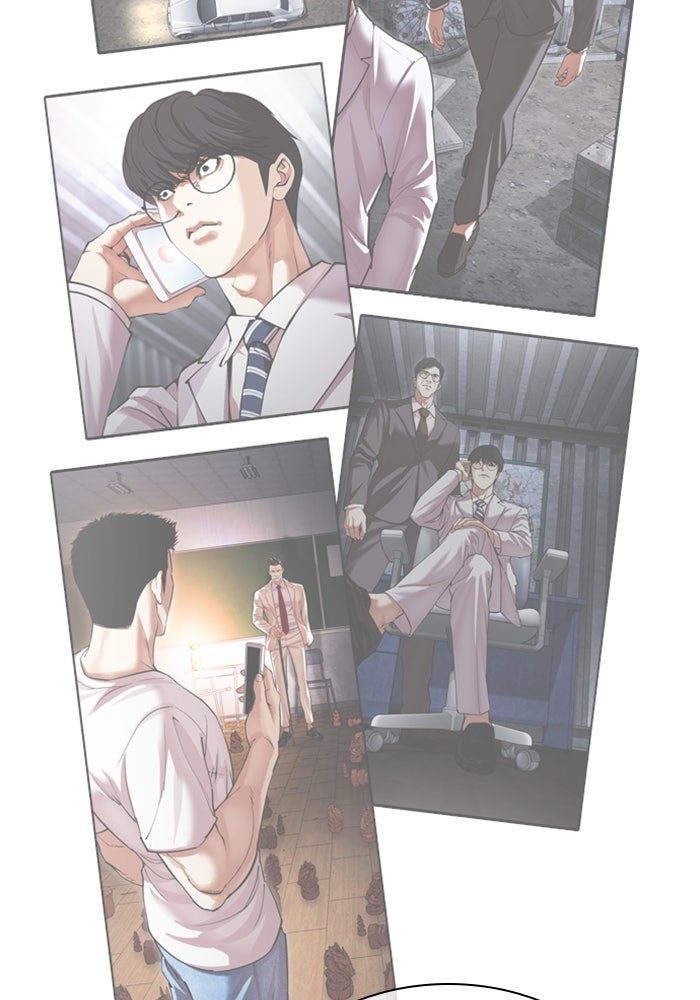 LOOKISM - หน้า 172