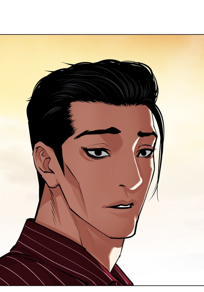 LOOKISM - หน้า 19
