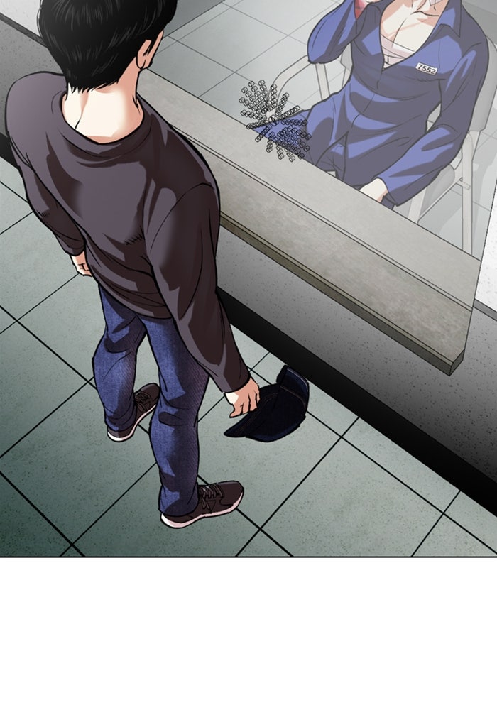 LOOKISM - หน้า 192