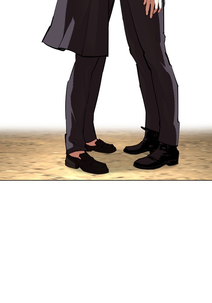 LOOKISM - หน้า 65