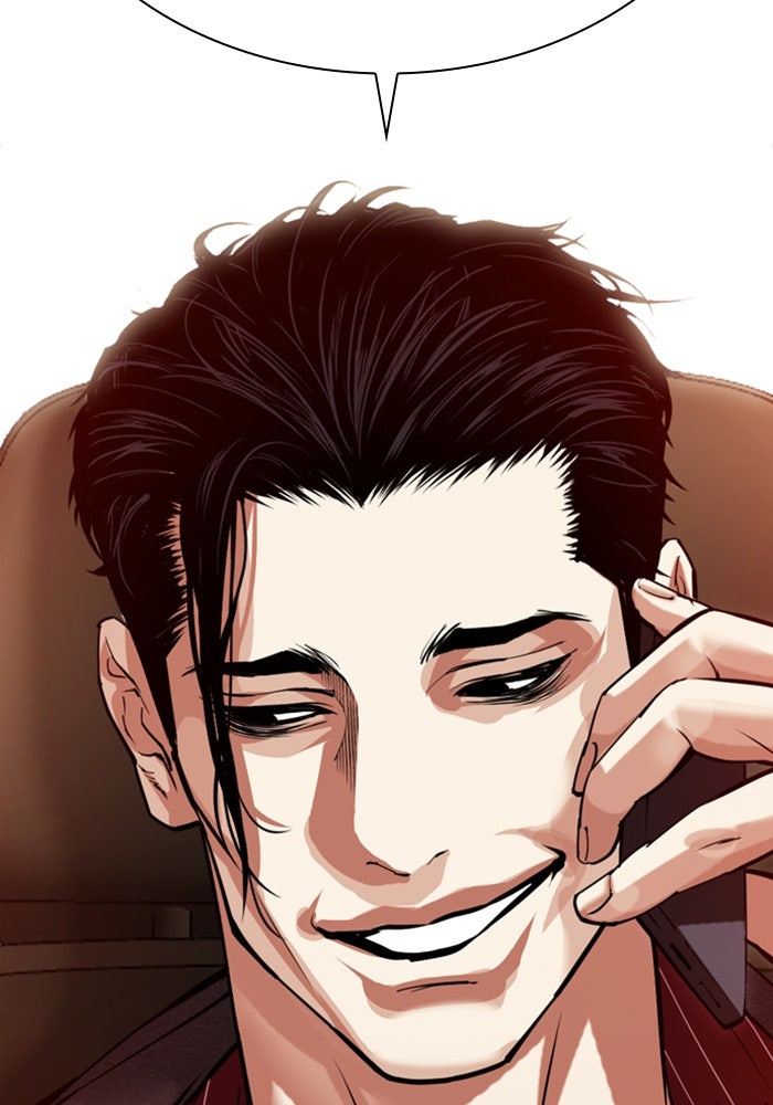 LOOKISM - หน้า 92
