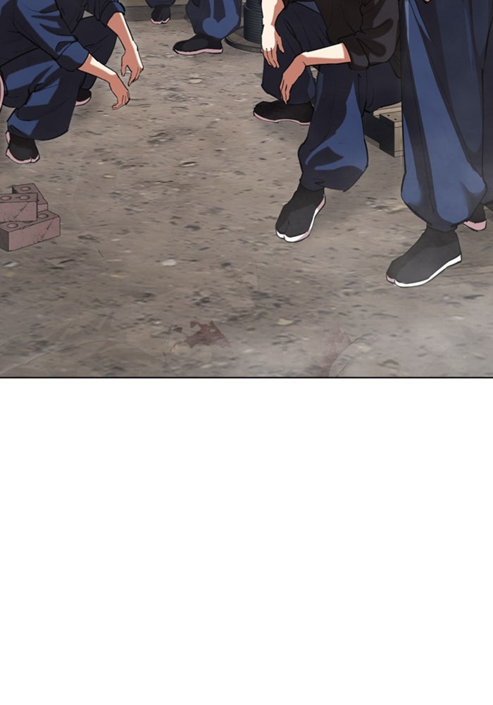 LOOKISM - หน้า 139