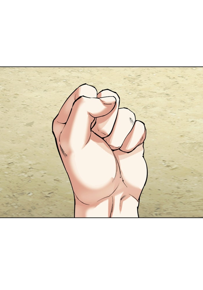 LOOKISM - หน้า 199