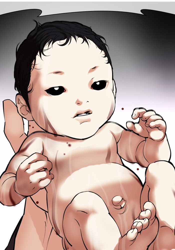 LOOKISM - หน้า 54