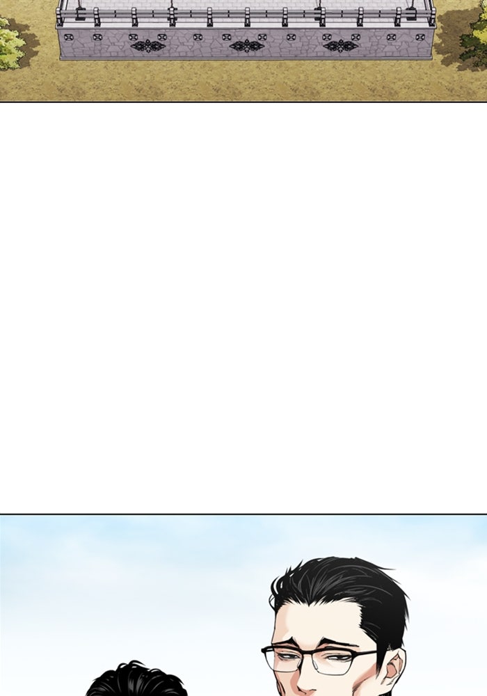 LOOKISM - หน้า 58