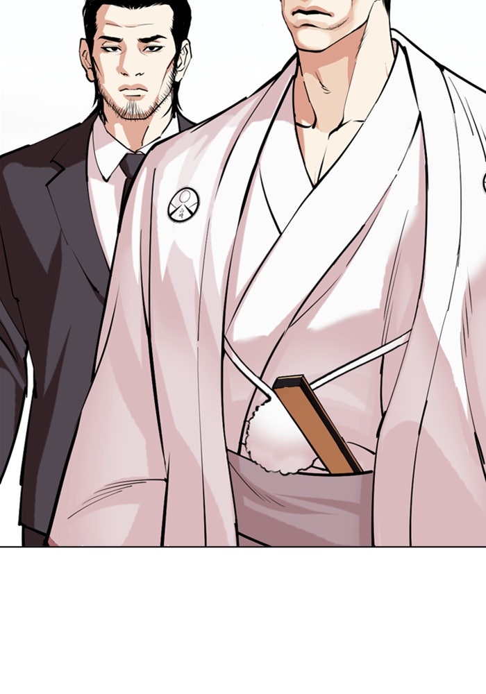 LOOKISM - หน้า 59