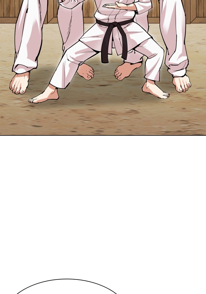 LOOKISM - หน้า 63