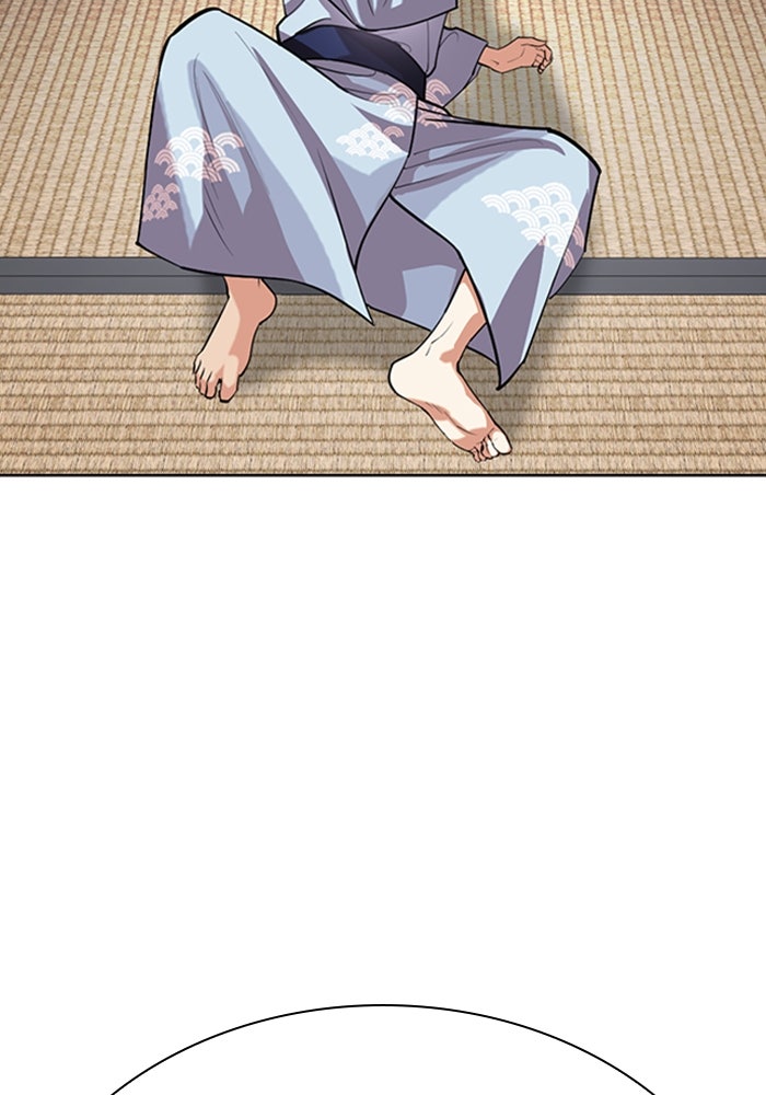 LOOKISM - หน้า 13