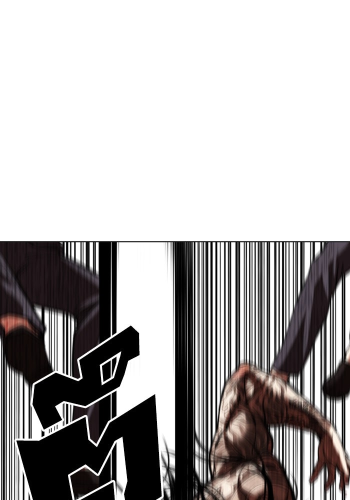 LOOKISM - หน้า 152
