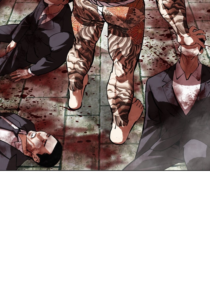 LOOKISM - หน้า 162
