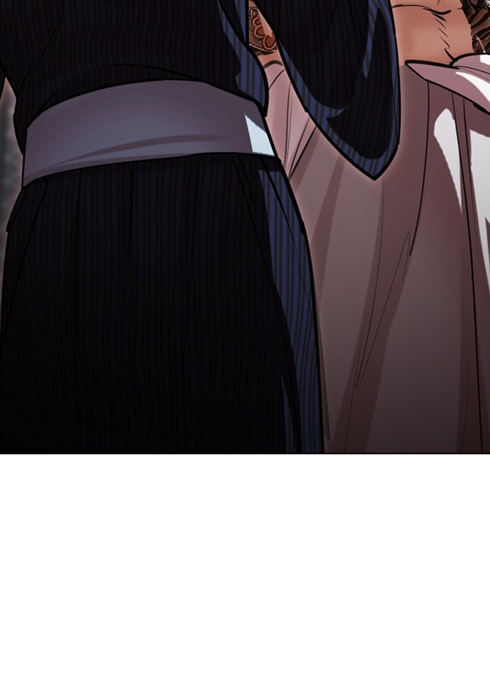 LOOKISM - หน้า 3