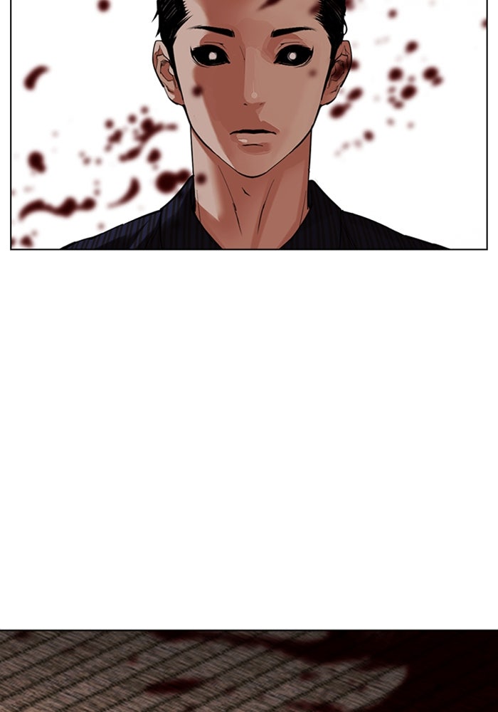 LOOKISM - หน้า 48