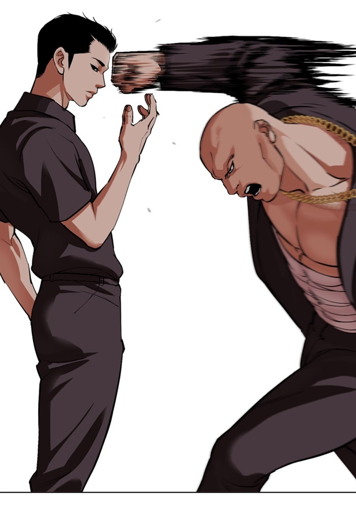 LOOKISM - หน้า 114