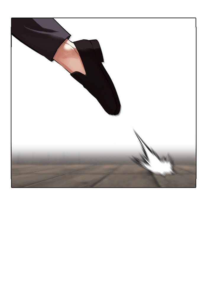 LOOKISM - หน้า 124