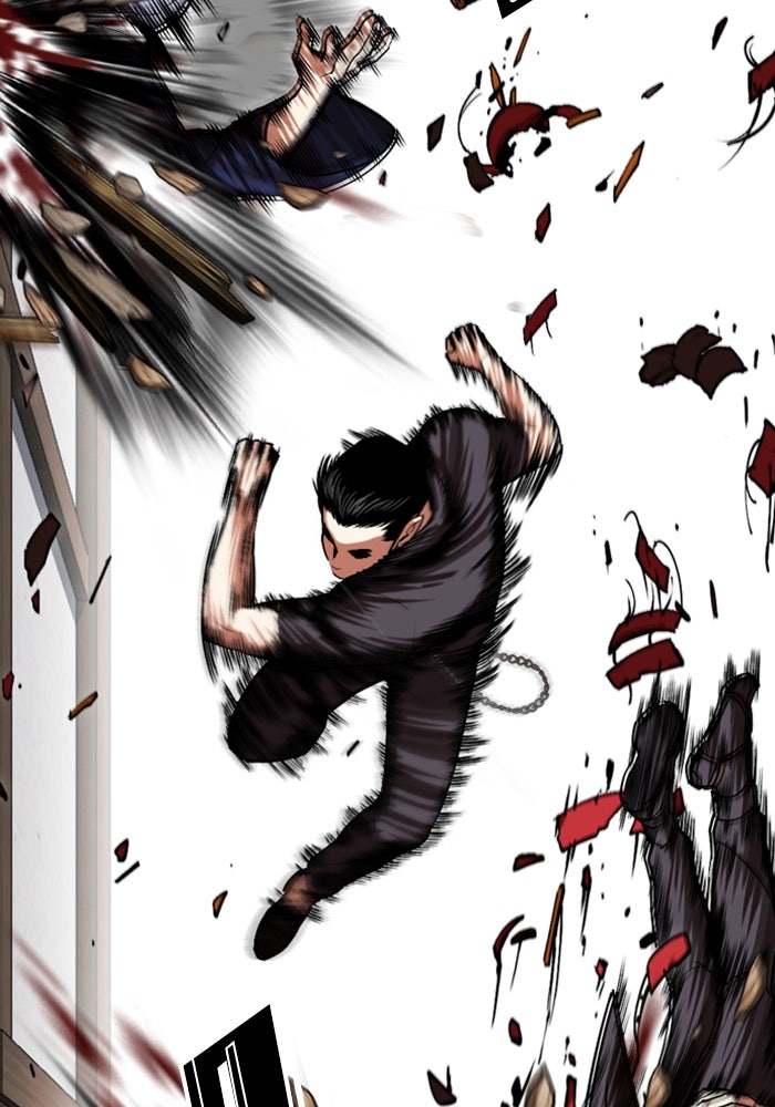 LOOKISM - หน้า 126