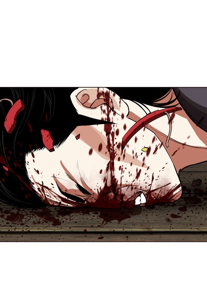 LOOKISM - หน้า 128