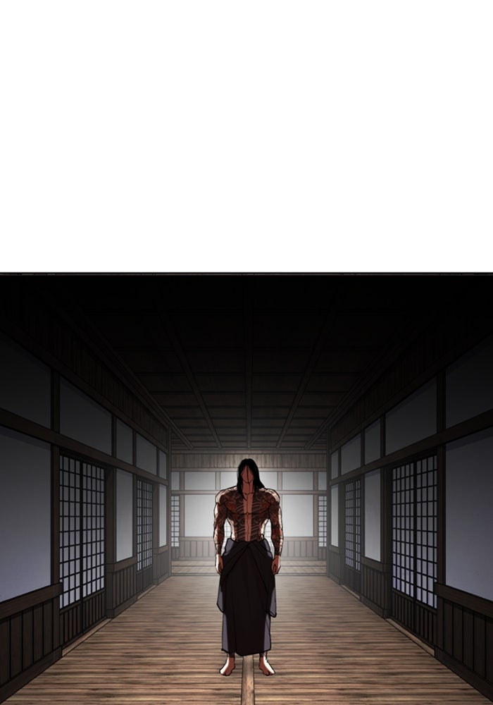 LOOKISM - หน้า 138