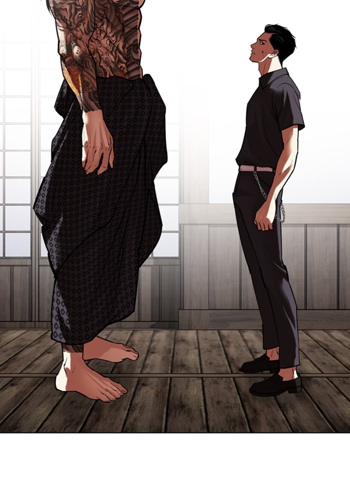 LOOKISM - หน้า 155