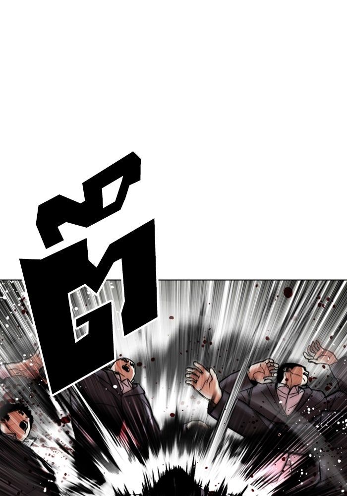 LOOKISM - หน้า 18