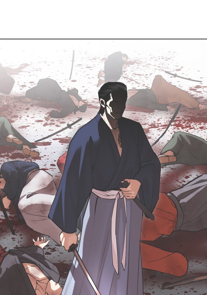LOOKISM - หน้า 53