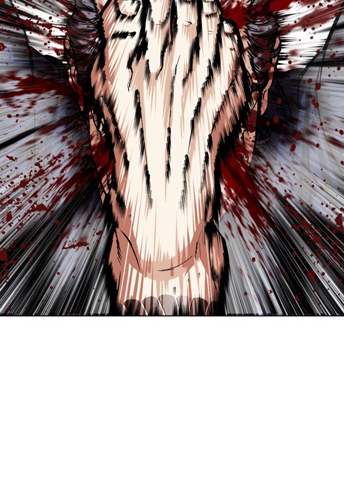 LOOKISM - หน้า 61