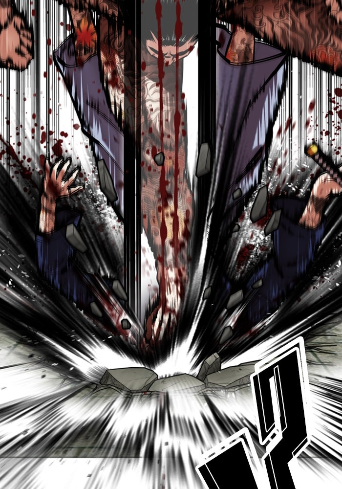 LOOKISM - หน้า 63