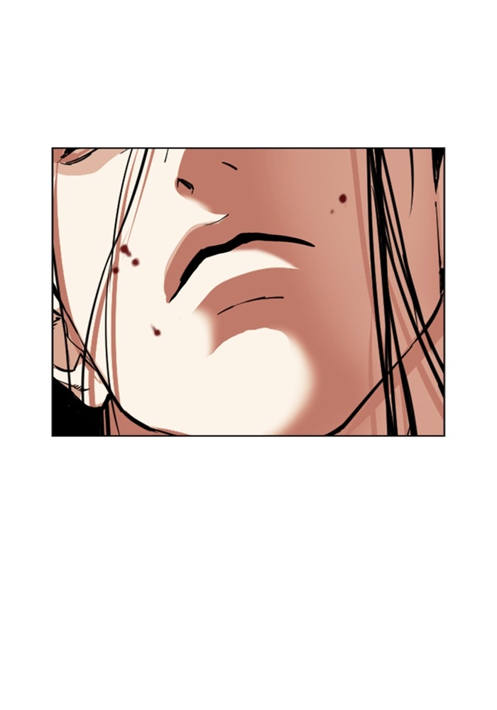 LOOKISM - หน้า 12
