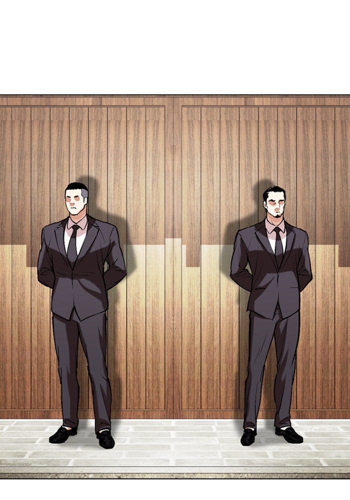 LOOKISM - หน้า 25