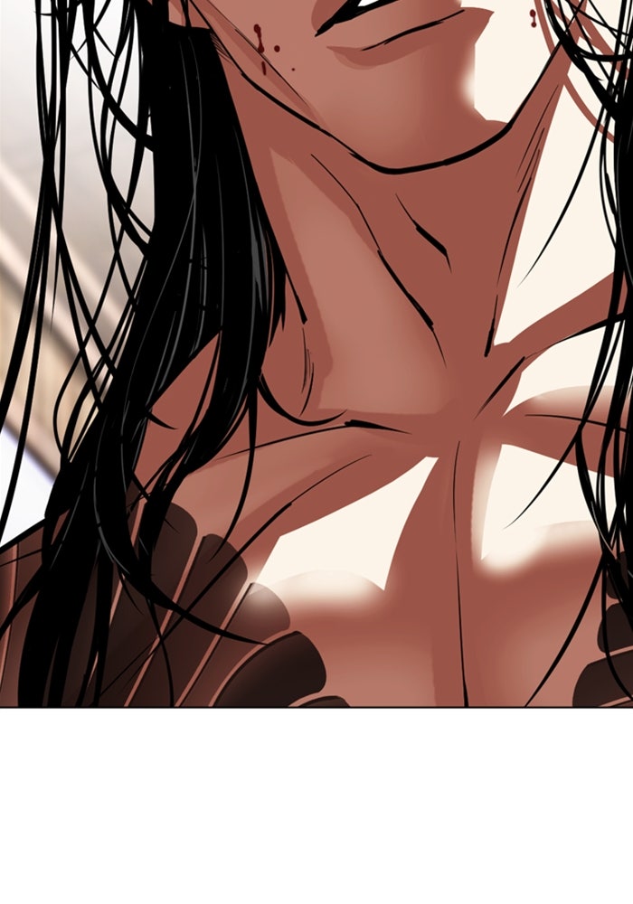 LOOKISM - หน้า 3