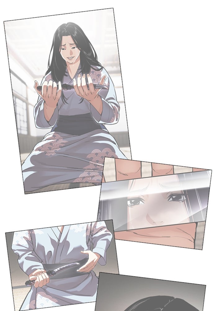 LOOKISM - หน้า 48
