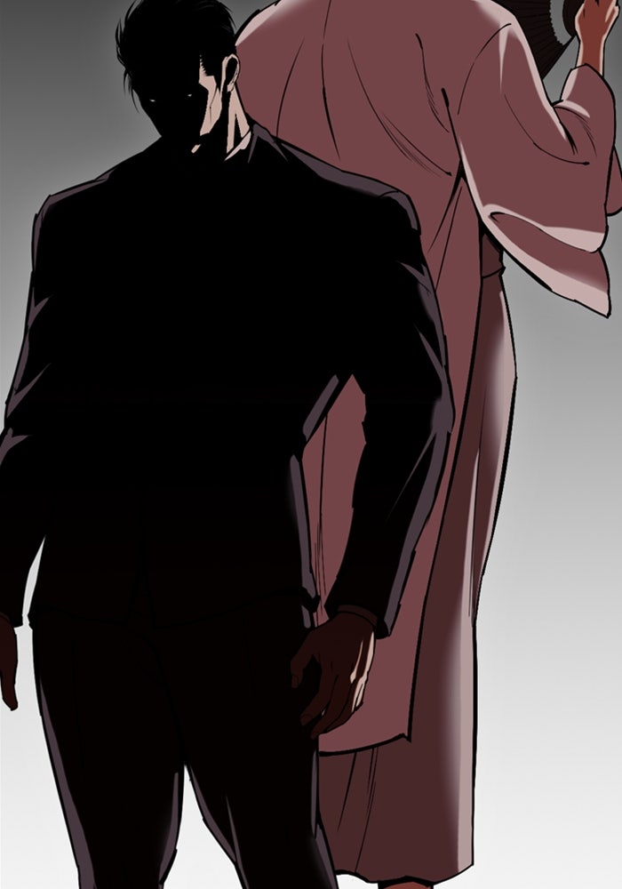 LOOKISM - หน้า 71