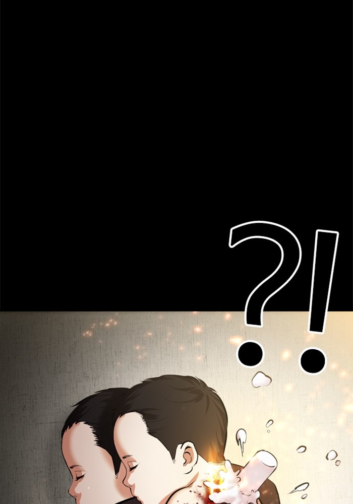 LOOKISM - หน้า 91