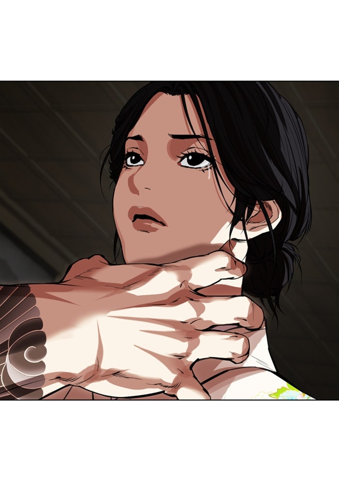 LOOKISM - หน้า 115