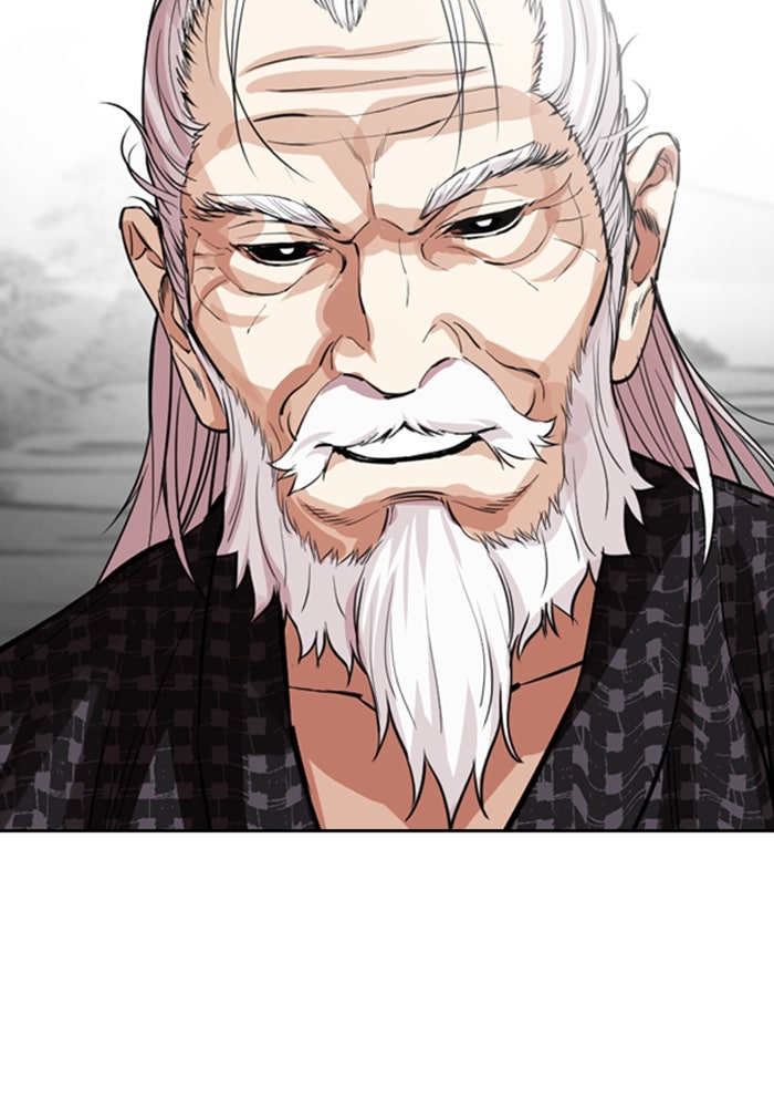 LOOKISM - หน้า 26