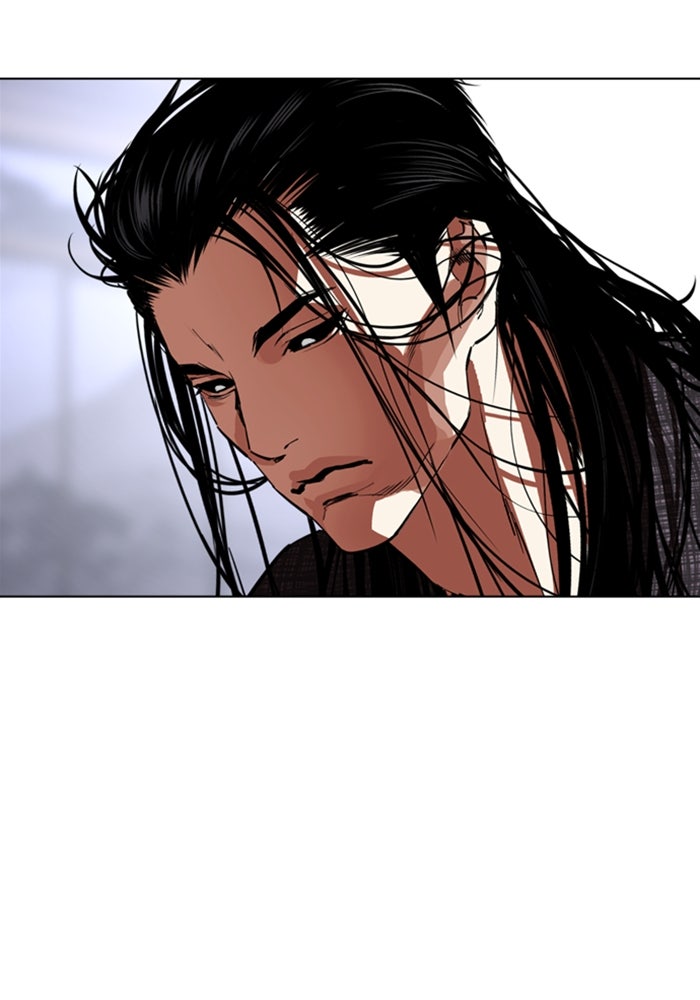 LOOKISM - หน้า 33