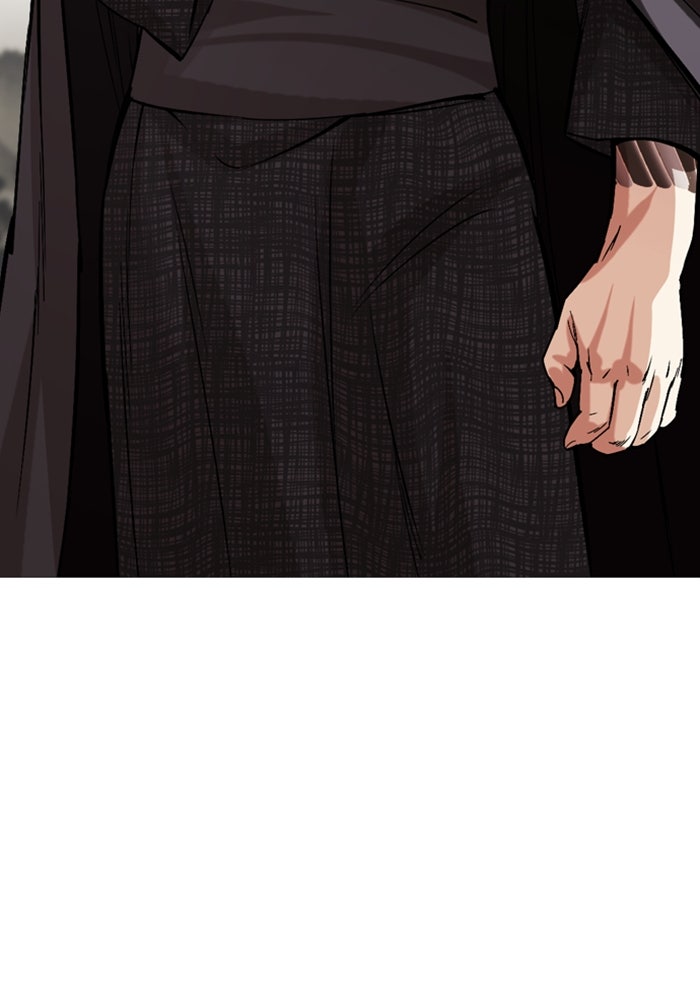 LOOKISM - หน้า 47