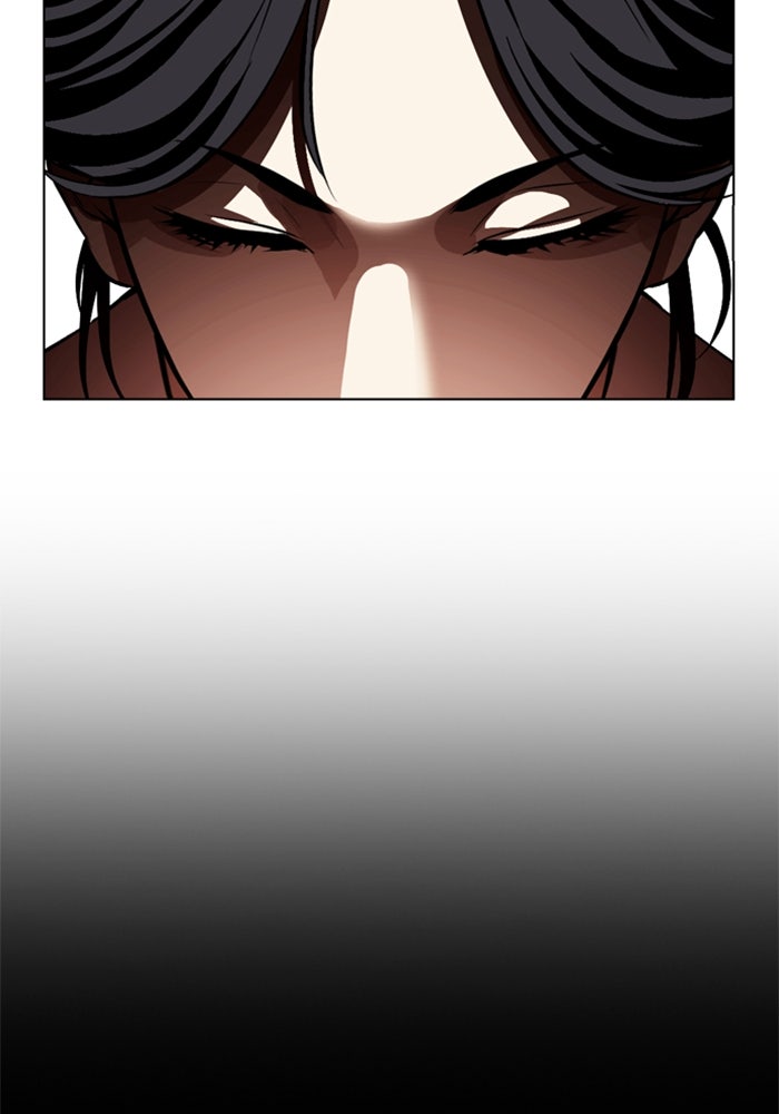 LOOKISM - หน้า 64