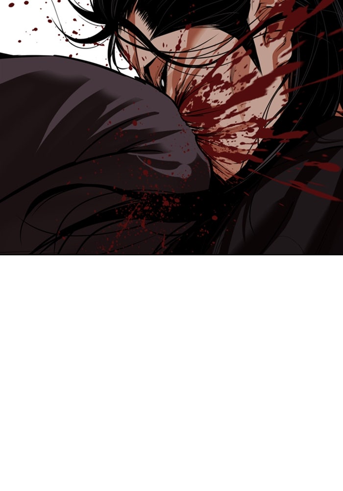 LOOKISM - หน้า 113