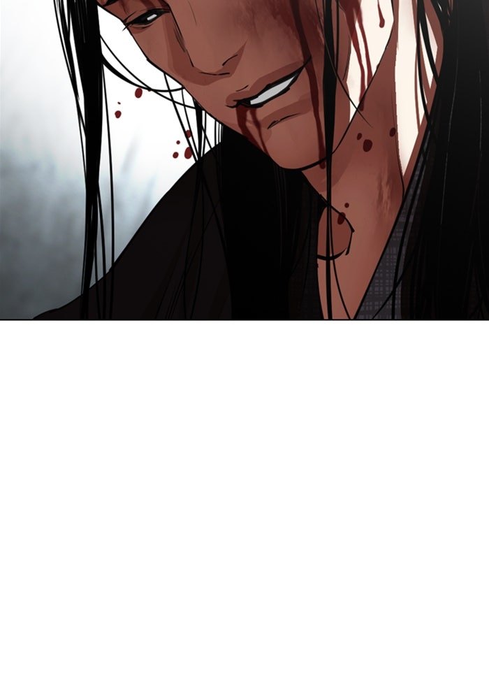 LOOKISM - หน้า 124